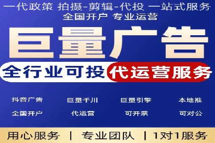 百度竞价创意素材制作技巧：案例分析及优化建议